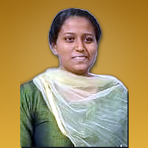 Ms. Anita Jyoti